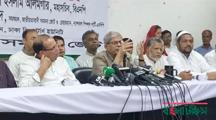 Mirza Fakhrul asks PM to take safe exit